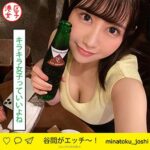 Thumbnail of related posts 013