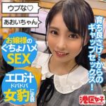 Thumbnail of related posts 030