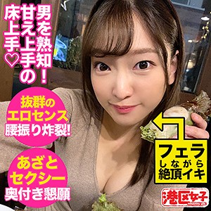 Thumbnail of post image 082