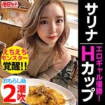 Thumbnail of related posts 048