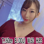 Thumbnail of related posts 041