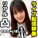 Thumbnail of related posts 130