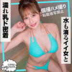 Thumbnail of related posts 160
