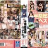 Thumbnail of related posts 013