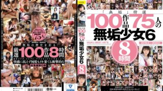 Thumbnail of post image 007