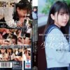 Thumbnail of related posts 105