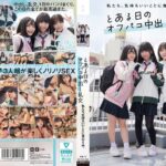 Thumbnail of related posts 106