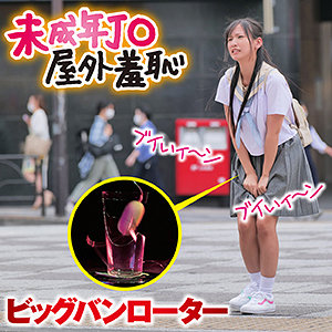 Thumbnail of post image 146
