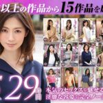Thumbnail of related posts 149
