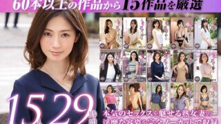 Thumbnail of post image 157