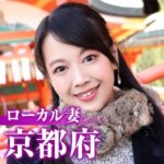 Thumbnail of related posts 107