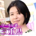 Thumbnail of related posts 144