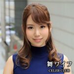 Thumbnail of related posts 147