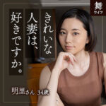 Thumbnail of related posts 045