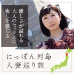 Thumbnail of related posts 171