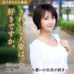 Thumbnail of related posts 072