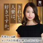 Thumbnail of related posts 001