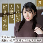 Thumbnail of related posts 043