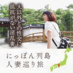 Thumbnail of related posts 010