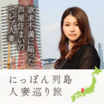 Thumbnail of related posts 115