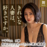 Thumbnail of related posts 104