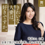 Thumbnail of related posts 010