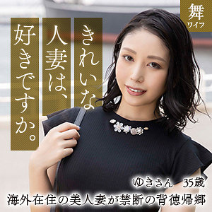 Thumbnail of post image 049