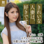 Thumbnail of related posts 030