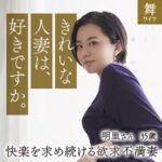 Thumbnail of related posts 085