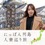 Thumbnail of related posts 025