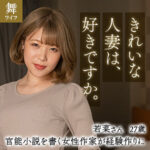 Thumbnail of related posts 041