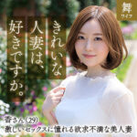 Thumbnail of related posts 150