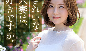 Thumbnail of post image 110