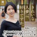 Thumbnail of related posts 105
