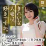 Thumbnail of related posts 133
