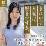 Thumbnail of related posts 178