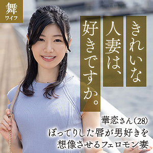 Thumbnail of post image 149