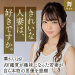 Thumbnail of related posts 150