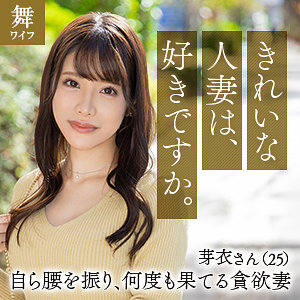 Thumbnail of post image 106