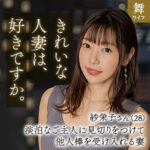 Thumbnail of related posts 135