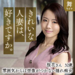Thumbnail of related posts 095