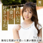 Thumbnail of related posts 124