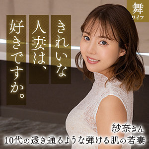 Thumbnail of post image 056
