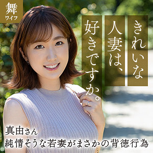 Thumbnail of post image 153