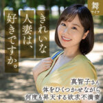 Thumbnail of related posts 112
