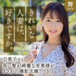 Thumbnail of related posts 071