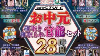 Thumbnail of post image 028