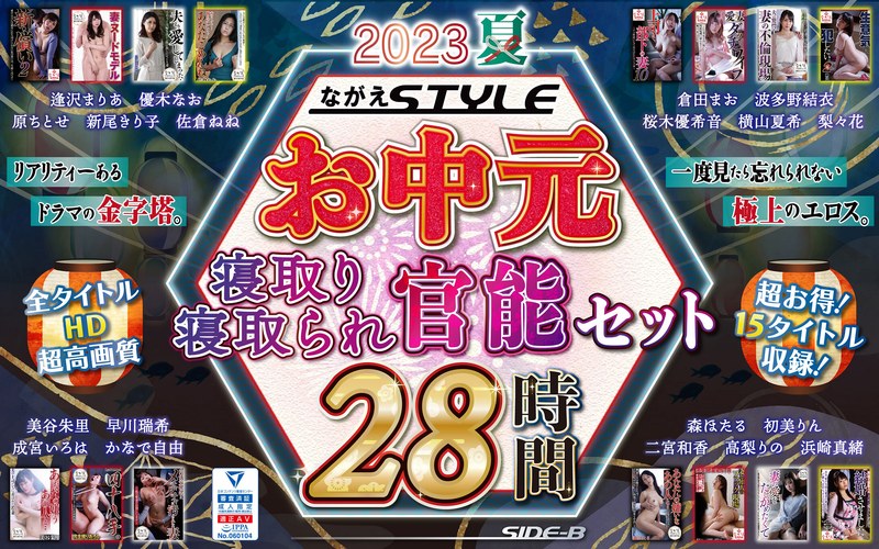 Thumbnail of post image 013
