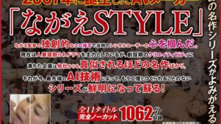 Thumbnail of post image 184