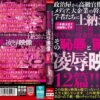 Thumbnail of related posts 120
